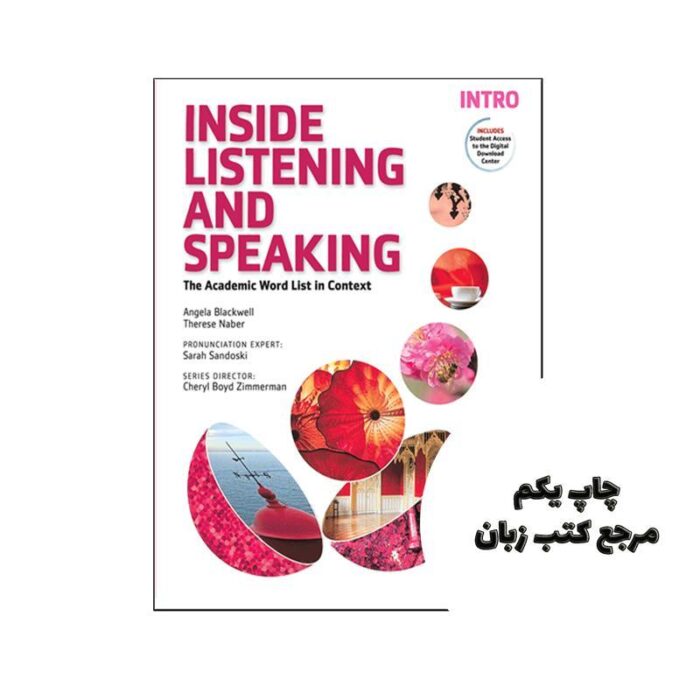 Inside Listening And Speaking Intro (2nd) ( چاپ رنگی ) نویسنده Angela Blackwell