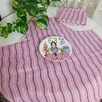 پیشبند سه لایه ضد آب( موجود)