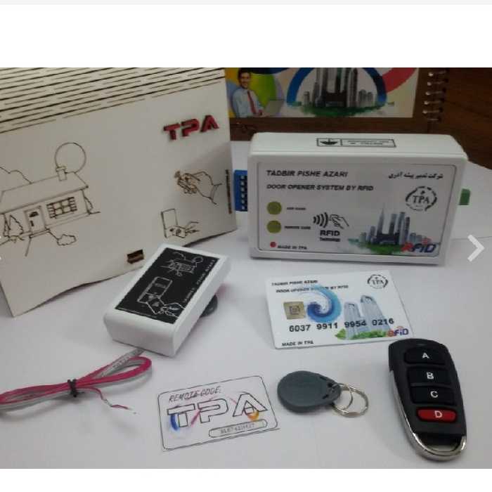 در بازکن کارتی مخصوص آیفون 220 ولت