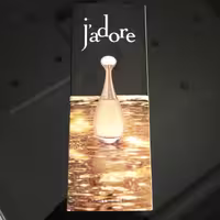ادکلن جادور