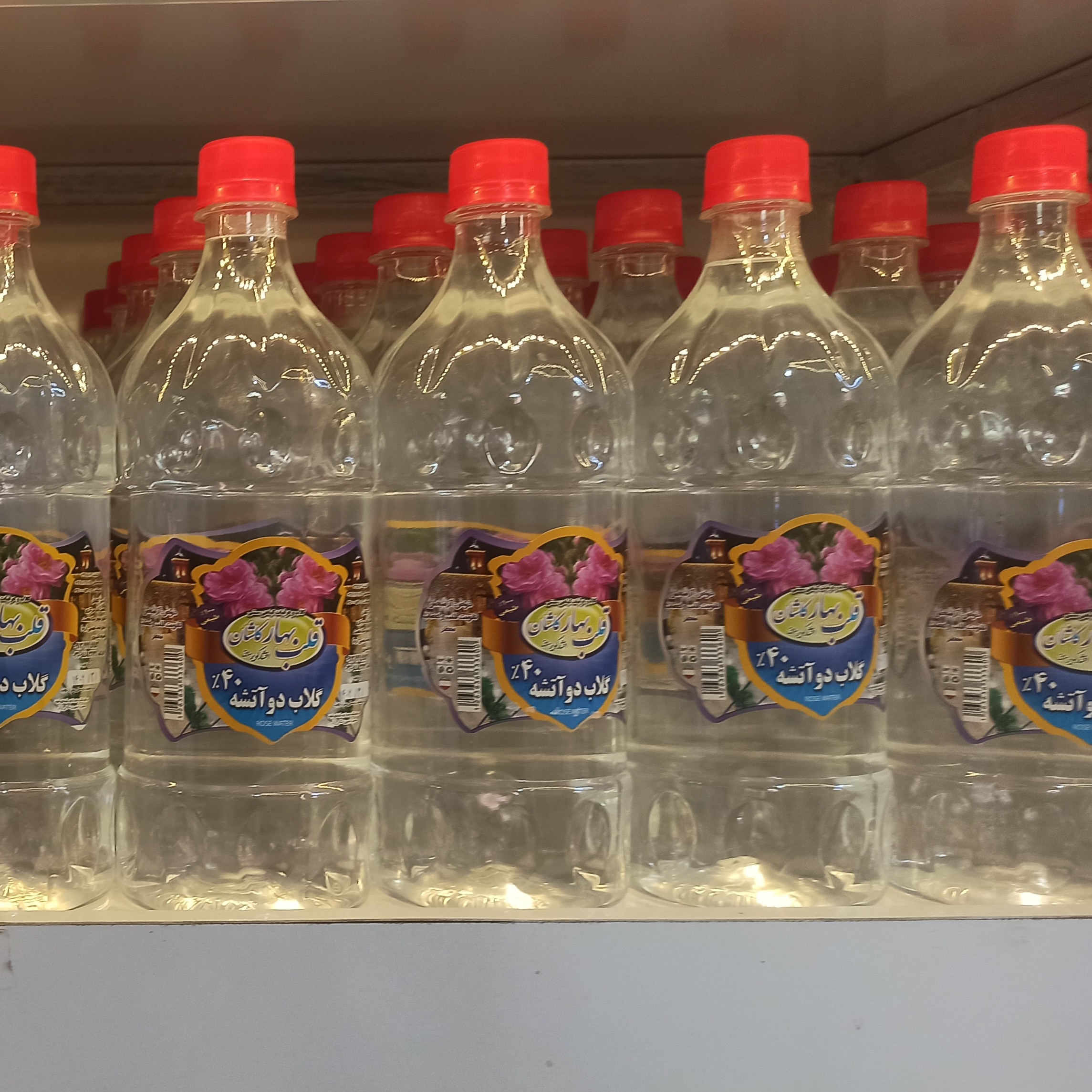 گلاب درجه 1 سنتی 30 کیلوگل اعلاء سنگین (عطر گلاب جدانشده) تضمین کیفیت - مستقیم از تولیدکننده