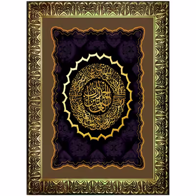تابلو مدل P11-10751
