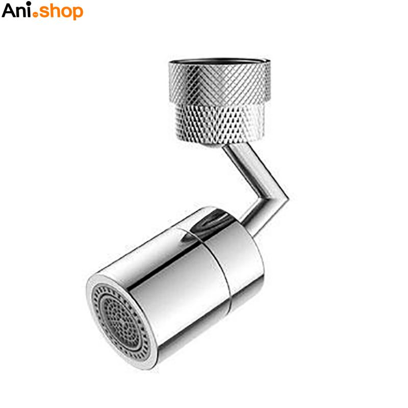 سرشیر آب متحرک با چرخش 360 درجه جنس ABS