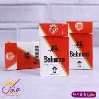 شکلات ولنتاین سیگار بهمن