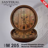 ساعت دیواری طرح چوب سانترال 205