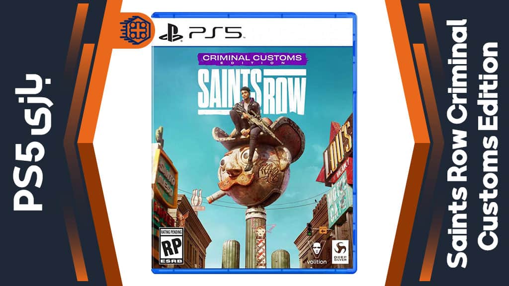 دیسک بازی Saints Row Criminal Customs Edition – مخصوص PS5