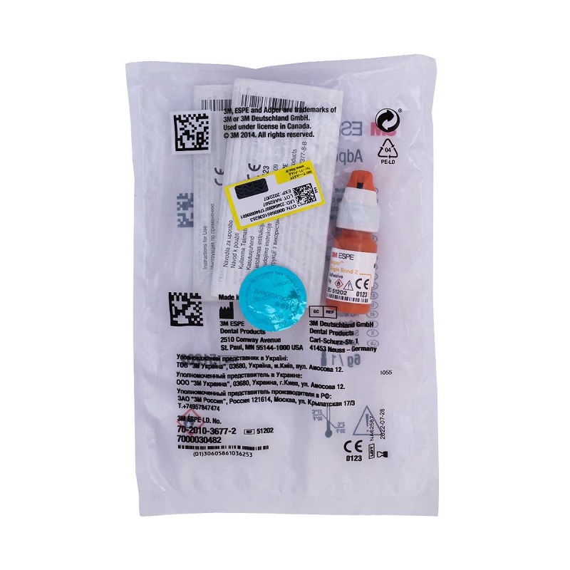 سینگل باند نسل 5-Adper Single Bond 2 - فروشگاه اینترنتی مواد و تجهیزات دندانپزشکی