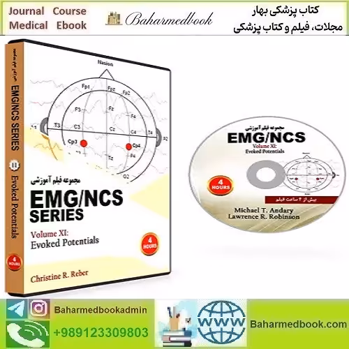 EMG NCS Online Series Volume XI Evoked Potentials price 10€