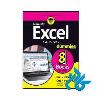 Excel All-in-One For Dummies | خرید از فروشگاه کادن
