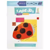 کتاب رنگ‌ کنیم اثر مولفان کومن - جلد اول