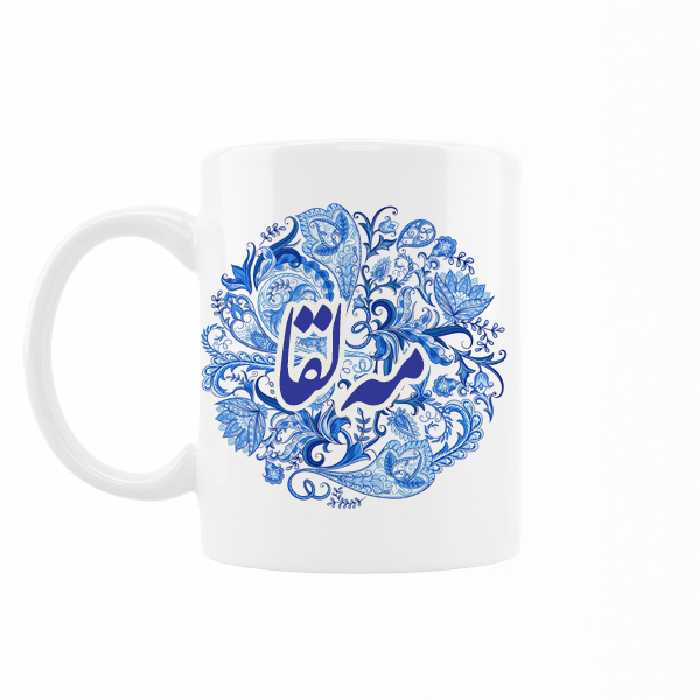 ماگ رژارت مدل اسم مه لقا