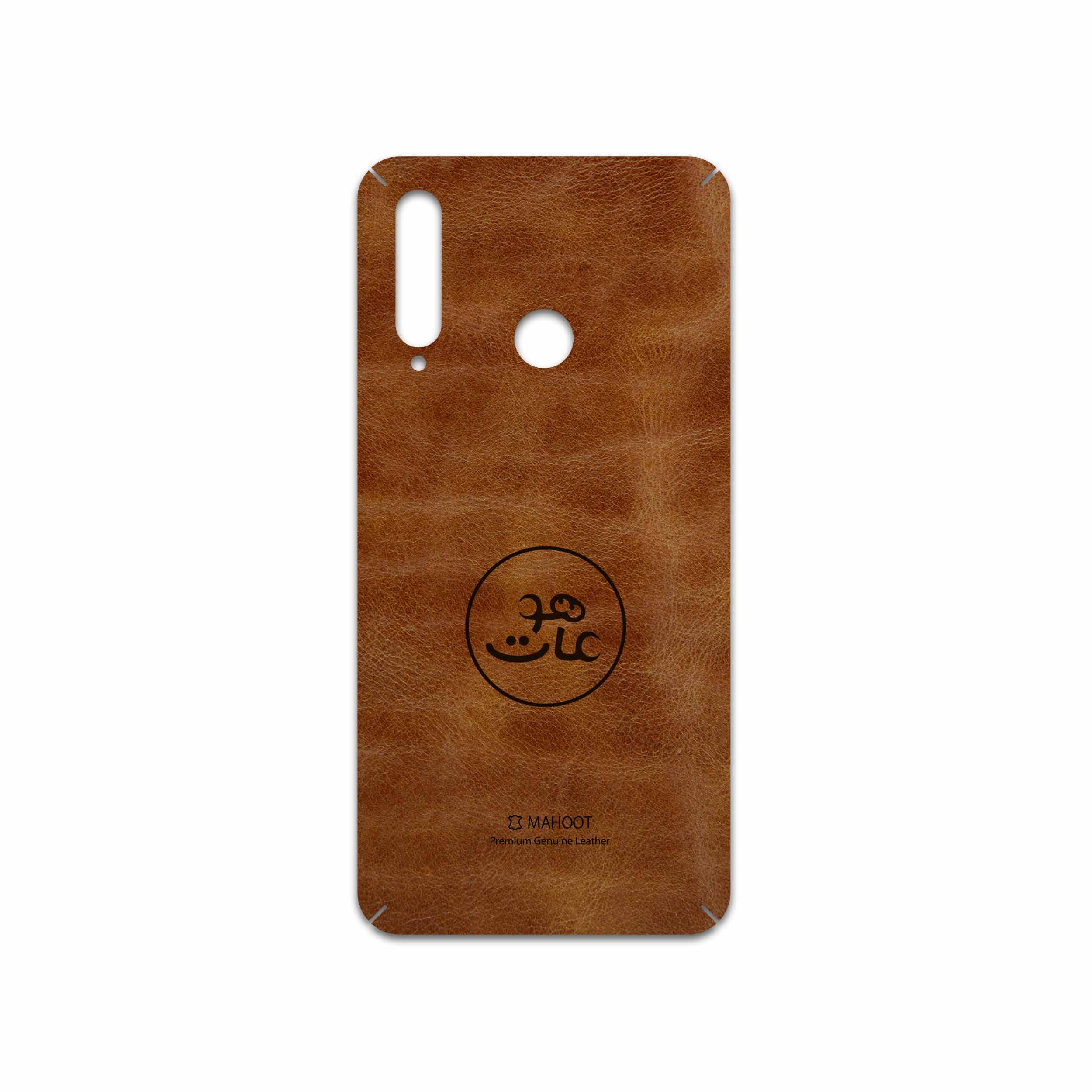 برچسب پوششی ماهوت مدل BFL-MAH مناسب برای گوشی موبایل آنر 20 Lite