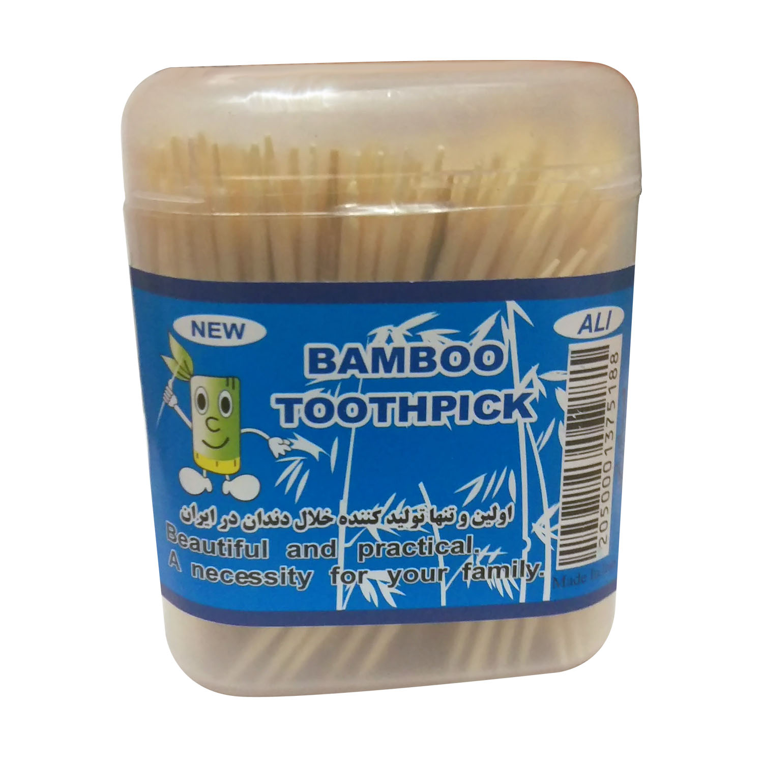 خلال دندان مدل 007