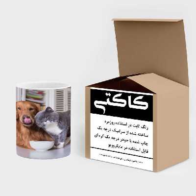 ماگ کاکتی طرح سگ و گربه مدل mgs14425
