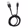 کابل تبدیل USB به USB-C ترانیو مدل S5-C طول 1 متر