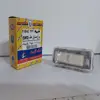 چراغ صندوق خودرو تک لایت مدل K2 مناسب برای کوییک