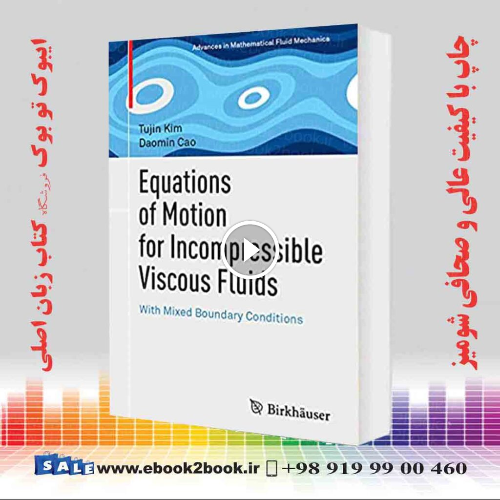 Equations of Motion for Incompressible Viscous Fluids