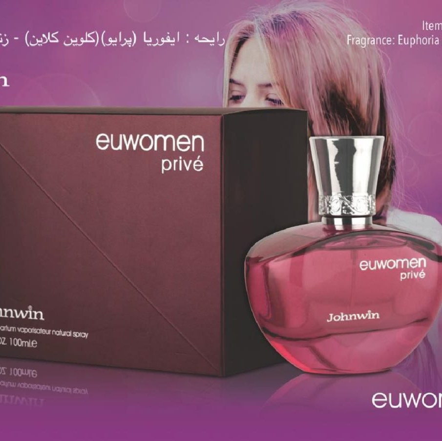 ادکلن زنانه سی کی ایفوریا جانوین ایو وومن پرایو Calvin Klein Euphoria