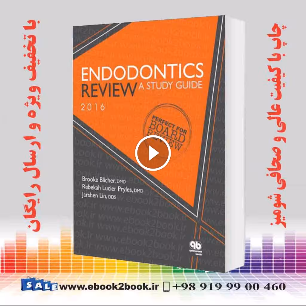Endodontics Review : A Study Guide