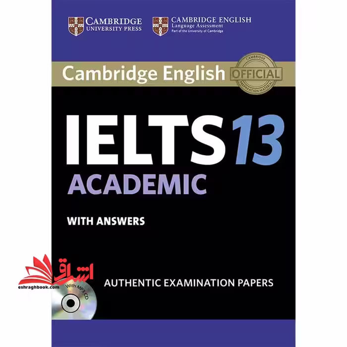 IELTS Cambridge 13 Academic - فروشگاه کتاب اشراق