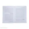 کتاب فصوص الحکم و مکتب ابن عربی اثر ابوالعلاء عفیفی