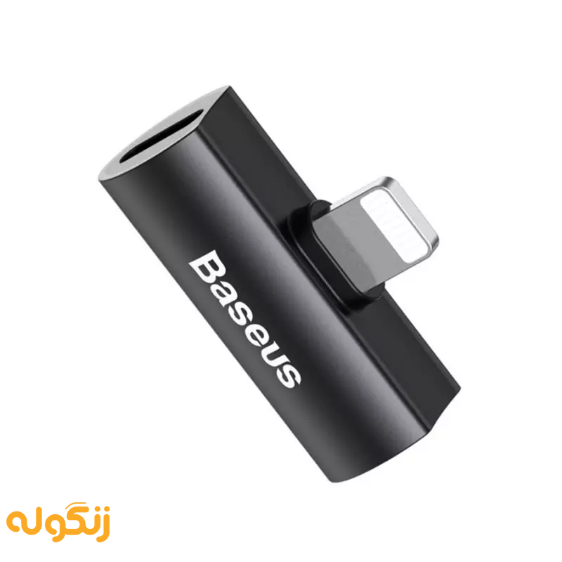 مبدل صدا لایتنینگ بیسوس Baseus L46 Audio Converter - زنگوله