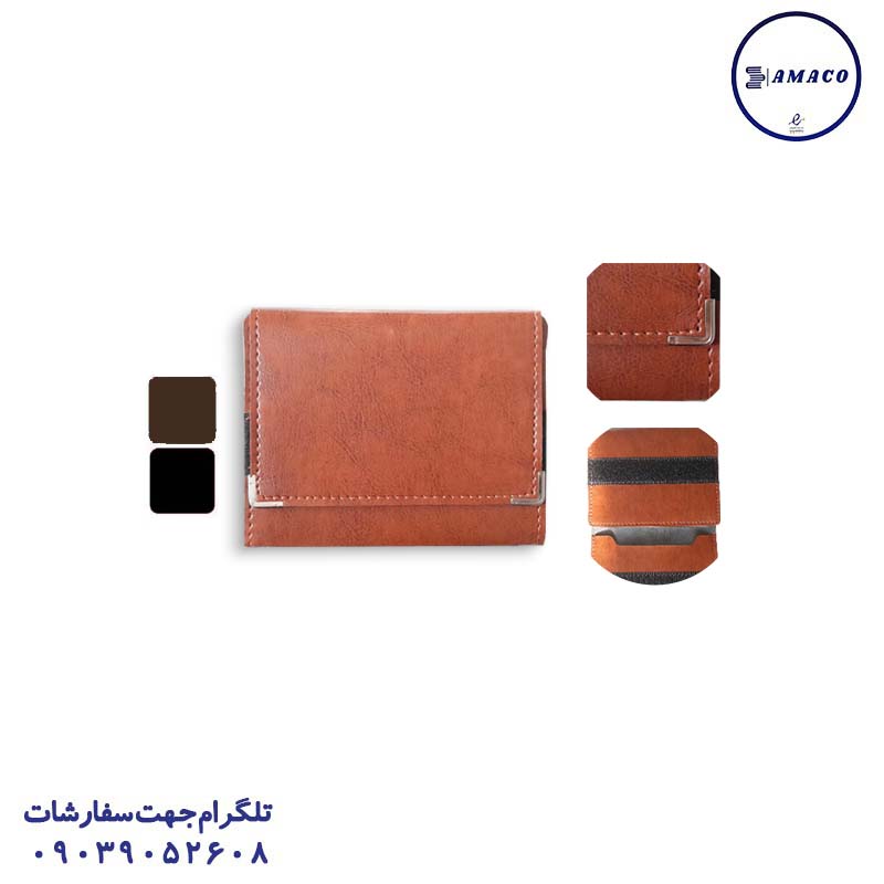 کیف مدارک چسبی لبه فلز اعلا