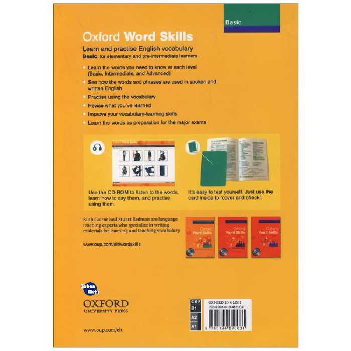 کتاب Oxford Word Skills اثر Ruth Gairns and Stuart Redman انتشارات زبان مهر 3 جلدی