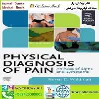 Physical Diagnosis of Pain 2025 TRUE PDF VIDEOS price 6€ - کتاب پزشکی بهار