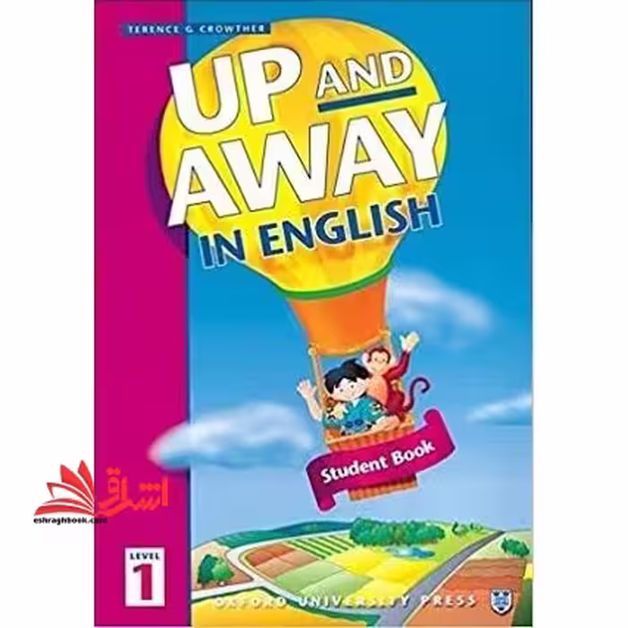 up and away in english level 1 WB - فروشگاه کتاب اشراق