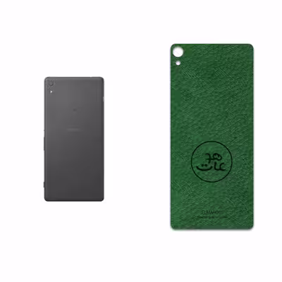 برچسب پوششی ماهوت مدل GL-MAH مناسب برای گوشی موبایل سونی Xperia XA Ultra