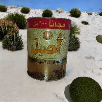 روغن اصیل 4600 گرمی امارات 