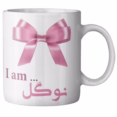 ماگ ماگستان مدل نوگل