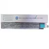 درام ال جی کم مدل 05A 80A 719