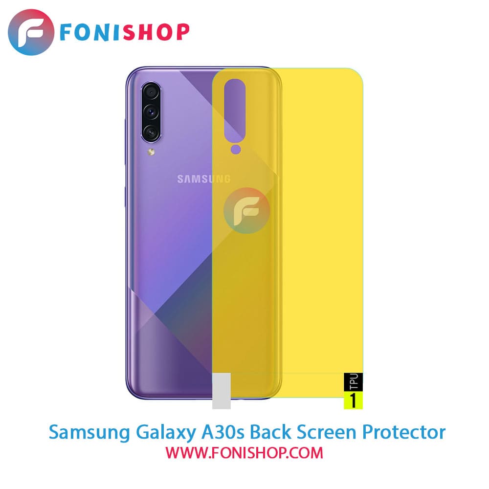 گلس برچسب محافظ پشت گوشی سامسونگ Samsung Galaxy A30s