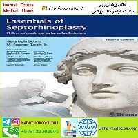 Essentials of Septorhinoplasty TRUE PDF price 1€ - کتاب پزشکی بهار