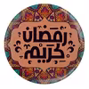 پیکسل مدل S12752 طرح ماه رمضان کریم