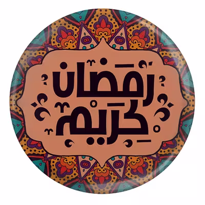 پیکسل مدل S12752 طرح ماه رمضان کریم