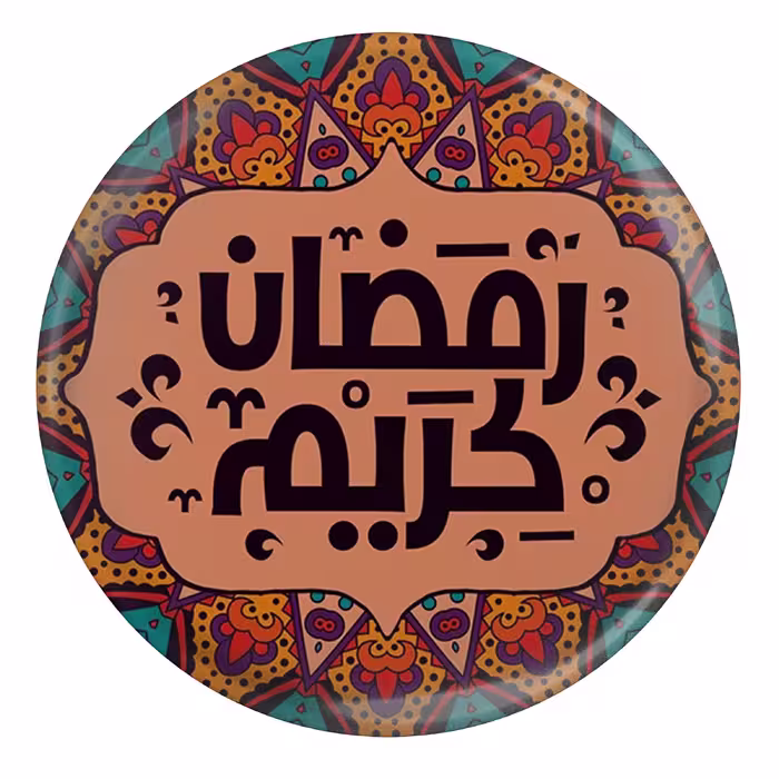 پیکسل مدل S12752 طرح ماه رمضان کریم