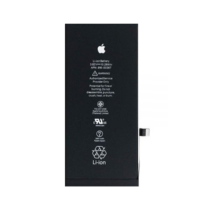 باتری موبایل مدل APN61600367 ظرفیت 2691 میلی آمپر ساعت مناسب برای گوشی موبایل اپل iphone 8P
