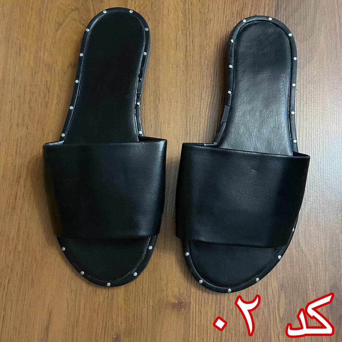 صندل چرم
