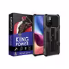 کاور گینگ پاور مدل Vangard مناسب برای گوشی موبایل شیائومی Redmi 10 Prime