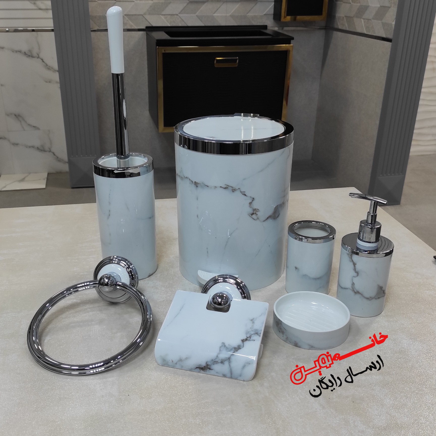 ست 7 پارچه سرویس بهداشتی هارمونی مدل روشا رنگ ماربل سفید کروم 