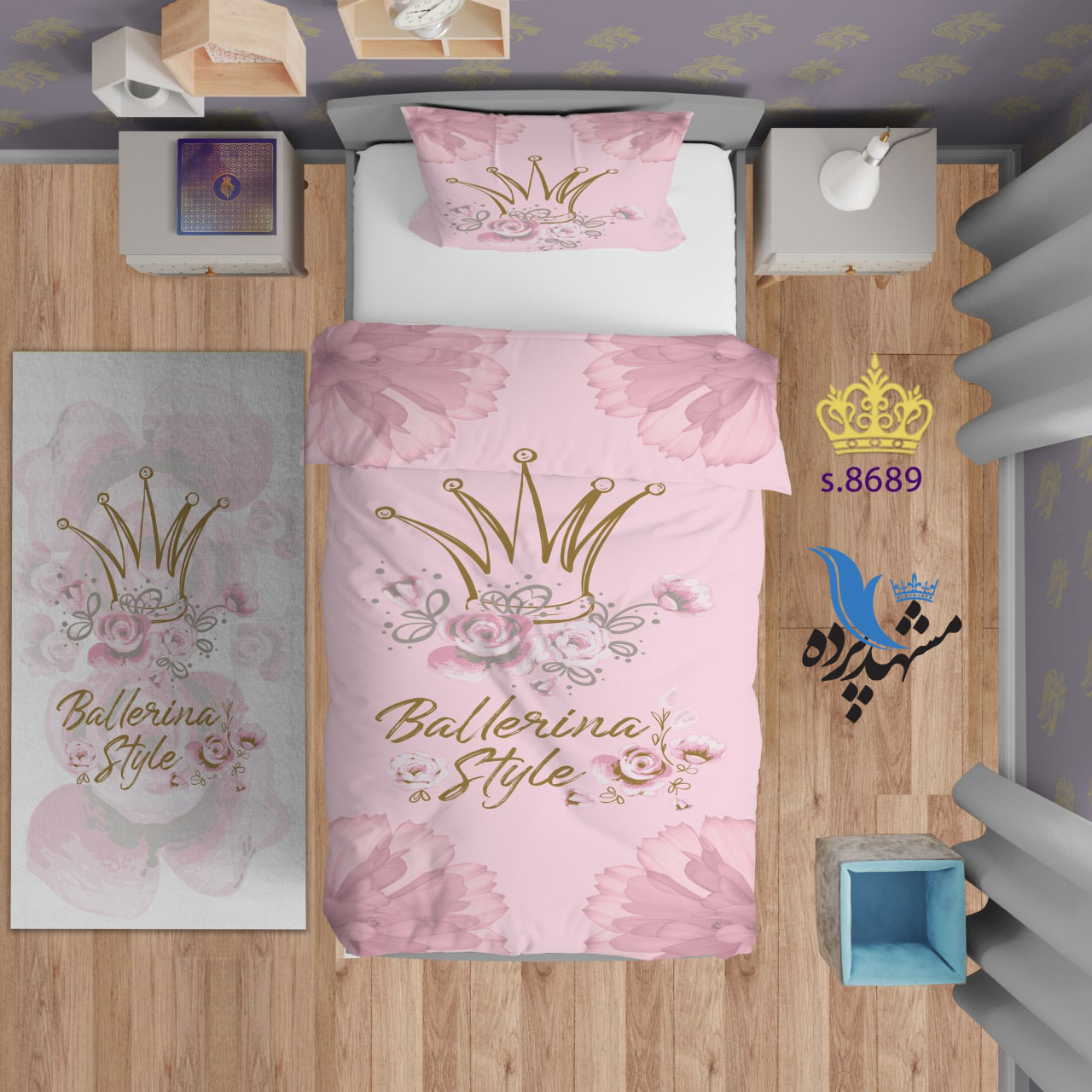 ست روتختی تکنفره طرح دخترانه S8689