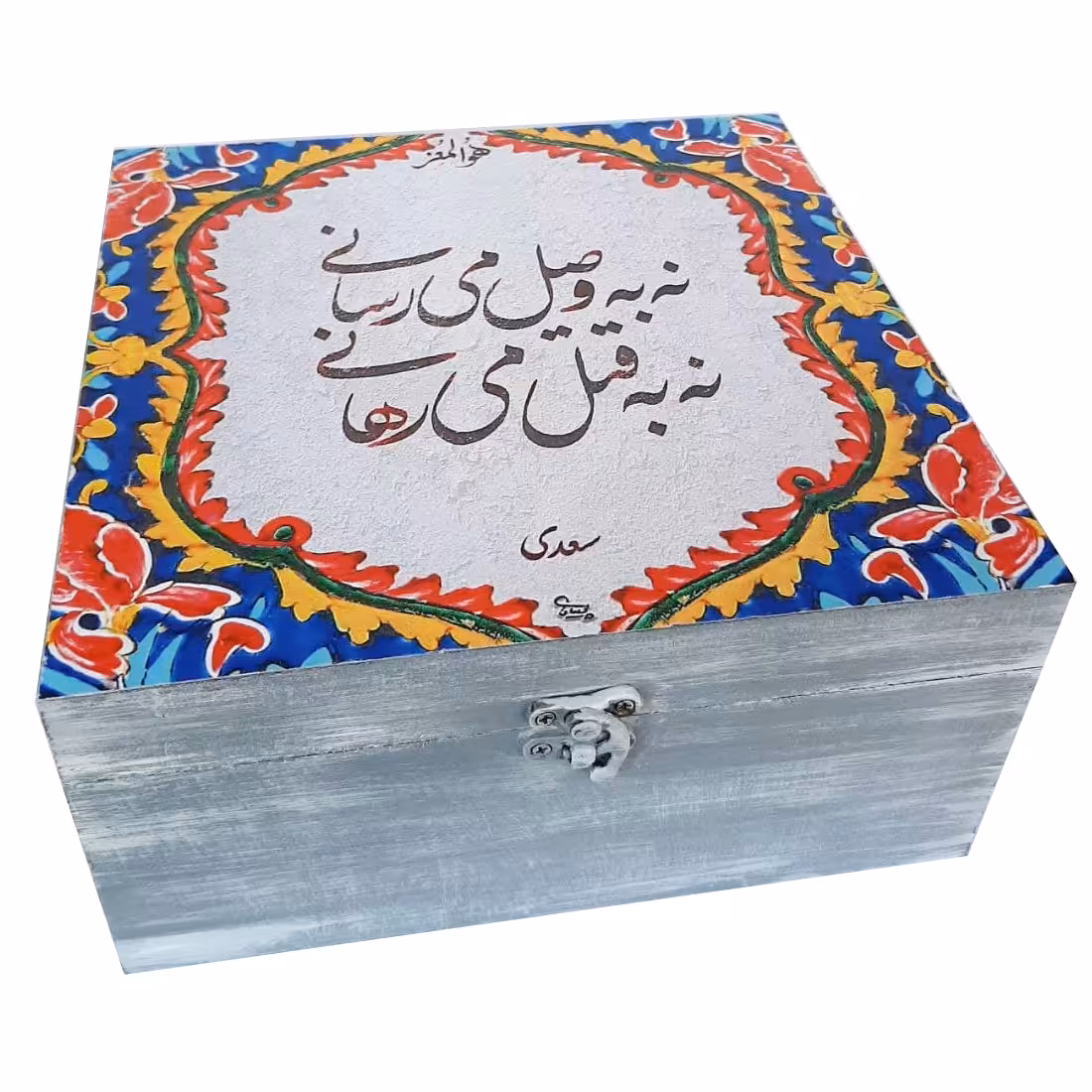 جعبه چای کیسه ای مدل سنتی طرح کاشی کد 8