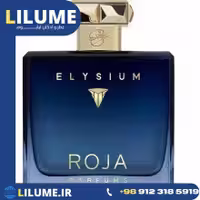 عطر ادکلن روژا داو الیزین پور هوم (پارفیوم کولوژن) 100 میل مردانه