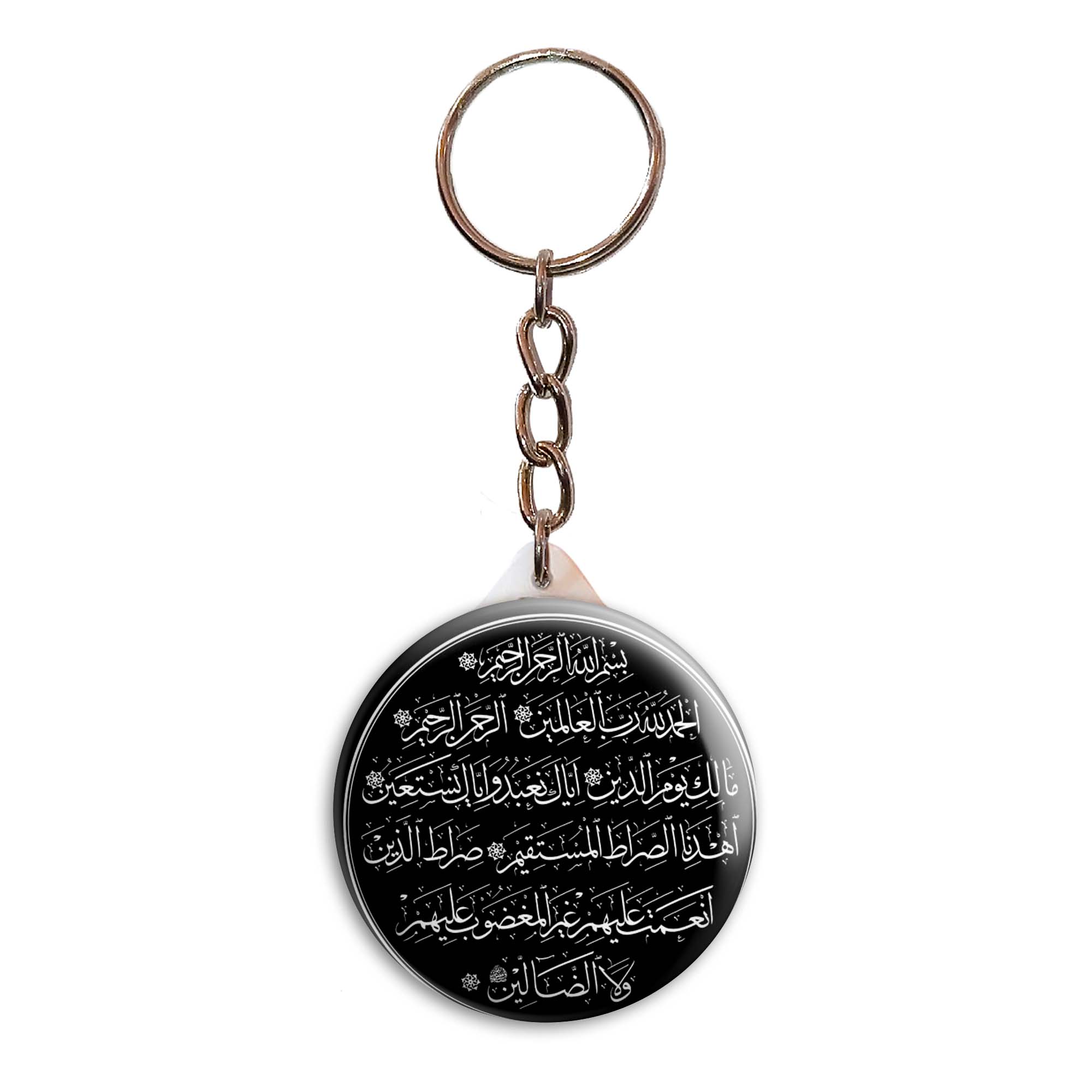 جاکلیدی پرمانه طرح ادعیه و مذهبی کد pmy.501