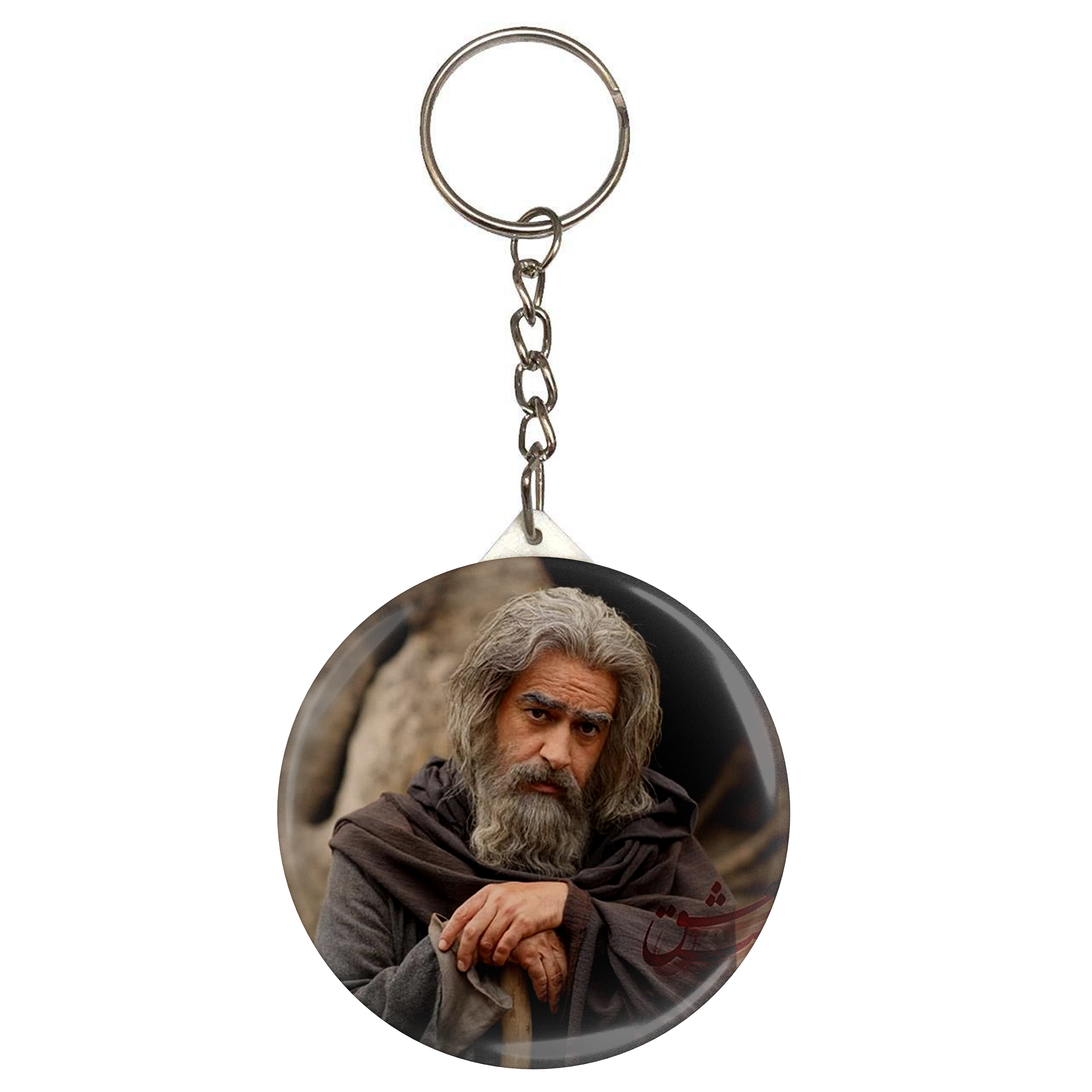 جاکلیدی طرح شهاب حسینی مدل S8617