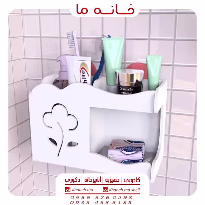 شلف حمام جا صابونی طرح گل