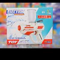 اسباب بازی تفنگ ابپاش شارژی